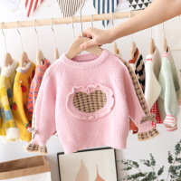 uploads/erp/collection/images/Children Clothing/youbaby/XU0341308/img_b/img_b_XU0341308_2_eB-XcxZ2f0Ha-dOccWOsC4Y0e9j8Cm82